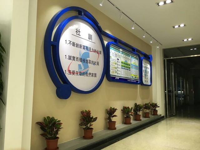 滄州星宇汽車(chē)構(gòu)建有限公司廠房、辦公樓裝修工程